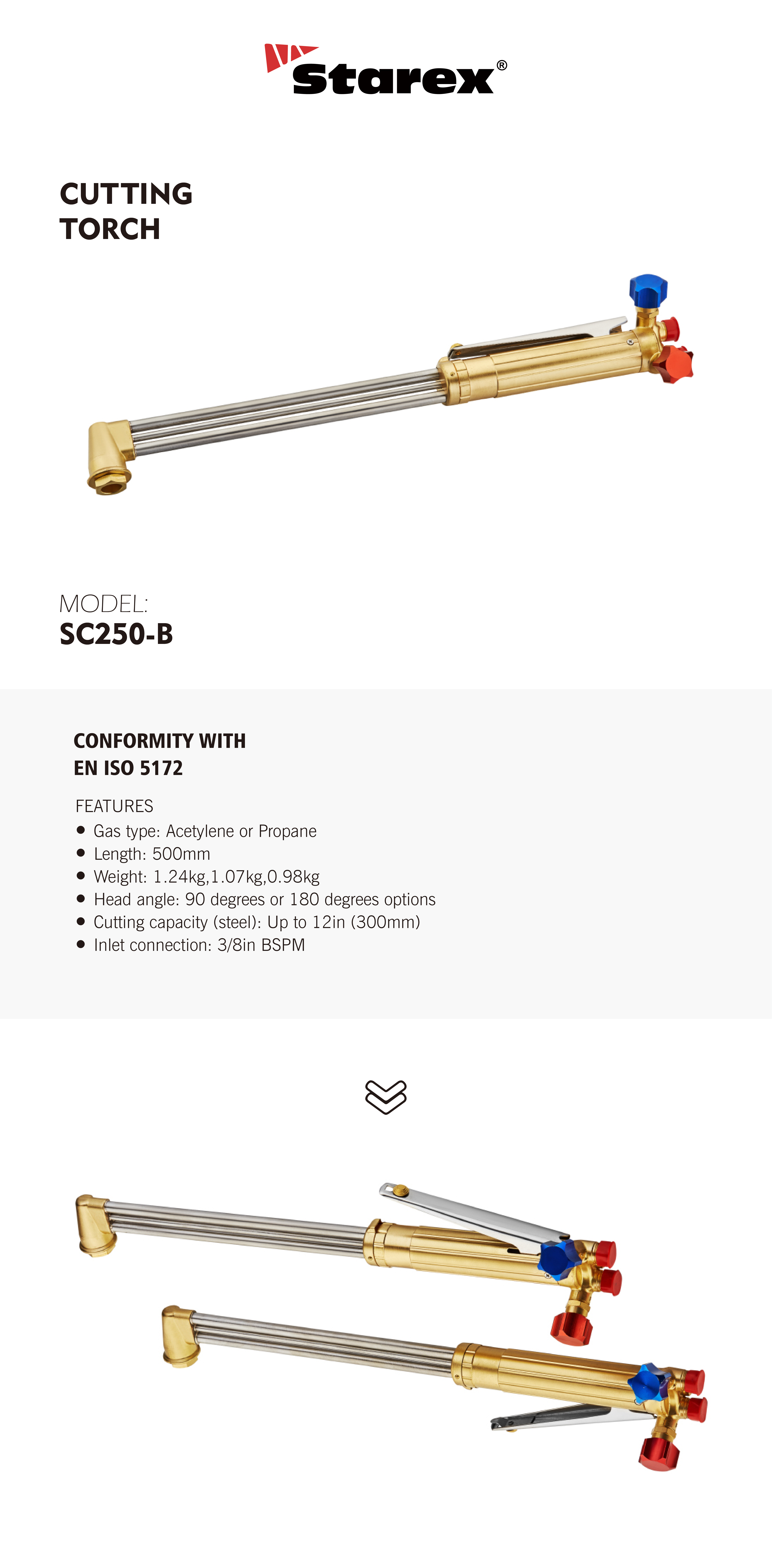 SC250-B 1 шт.