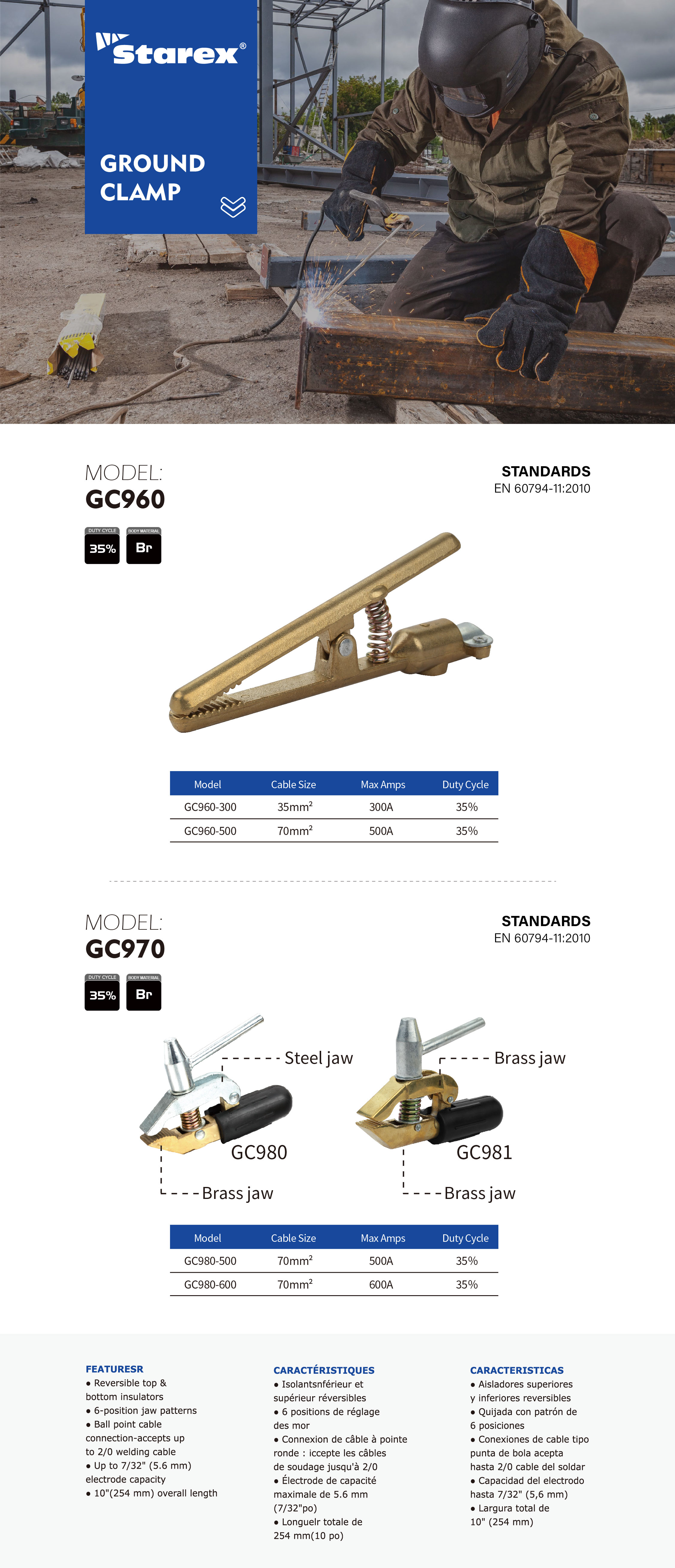 GC960 — электронная сигарета_画板 1 или 3