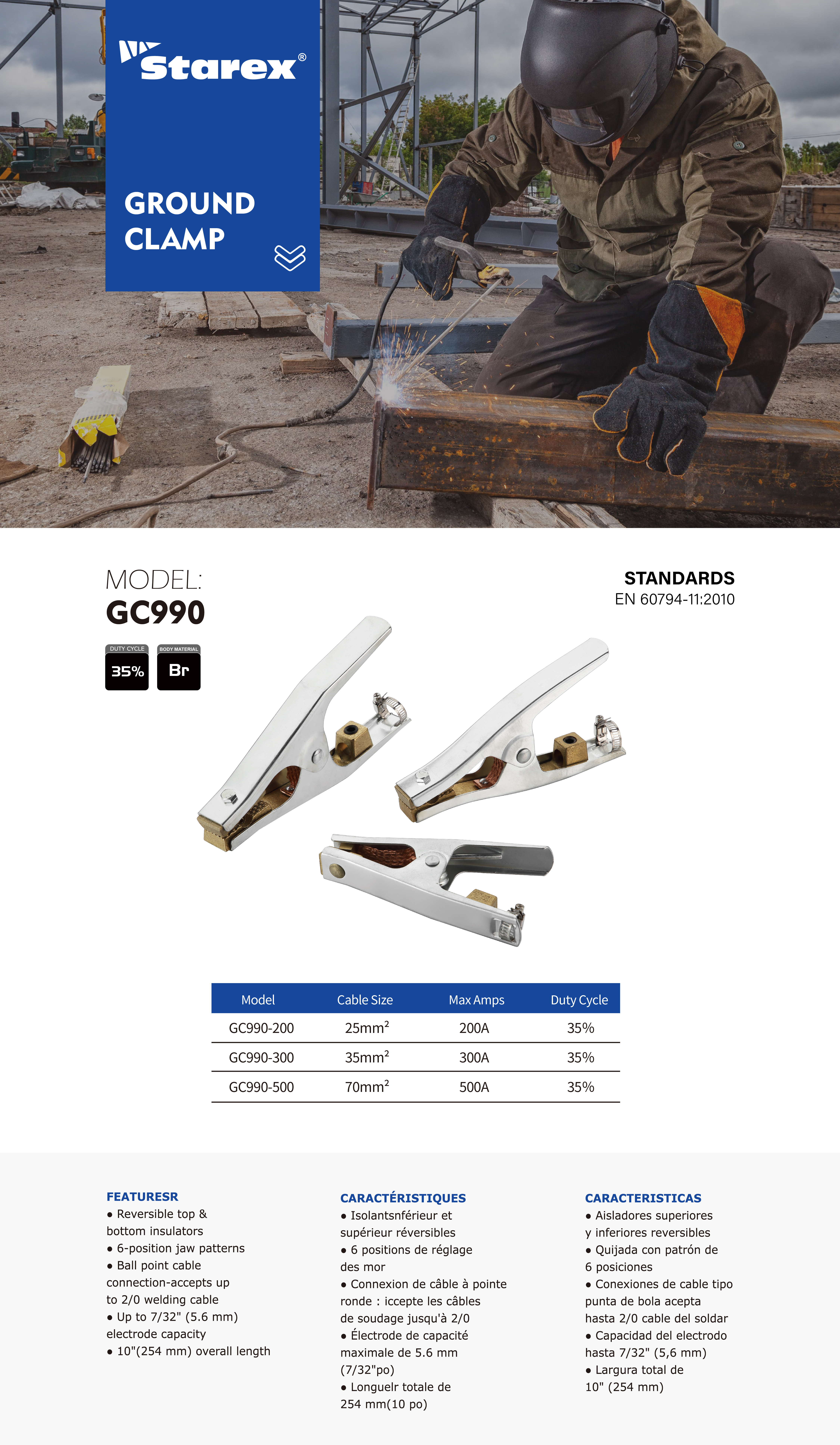 GC990 — электронная сигарета_画板 1 или 3